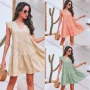 Wholesale Women's Causal V Neck Ruffle Sleeve Tiered Plain Dress preview
