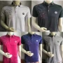 Wholesale Men's Casual Mosaic Print Label Short Sleeve Polo Shirt preview