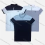 Wholesale Men's Short Sleeve Colorblock Polo Shirt preview