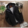 Wholesale Men's Casual Hooded Long Sleeve Zipper Pockets Colorblock Thermal Lined 2In1 Jacket preview
