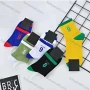 Wholesale Men's Softy Colorblock Letter Print Cushioned Ankle Socks preview