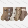 Wholesale Kid's Cute Graphic Crew Ankle Cotton Socks (10 Piece of Pack ) preview
