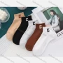 Wholesale Boys Comfy Letter Print Crew Ankle Socks(10 Piece of Pack) preview