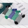 Wholesale Boys Comfy Striped Letter Print Crew Ankle Socks(10 Piece of Pack) preview
