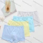 Wholesale Boy's Plain Breathable HIgh Waist Boxer Brief (Pack of 2) preview