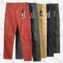 Wholesale Men's Casual Plain Straight Leg Ankle Length Cargo Pants preview