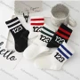 Wholesale Boys Lovely Striped Letter Graphic Crew Ankle Socks preview