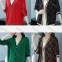 Wholesale Women's Casual Long Sleeve Button Down Allover Print Cardigan preview