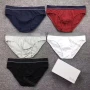 Wholesale Men's Plain Breathable Briefs preview