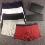 Wholesale Men's Plain Breathable Boxers preview