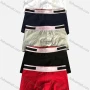 Wholesale Men's Plain Breathable Boxers preview