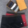 Wholesale Men's Plain Breathable Boxers preview