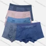 Wholesale Men's Plain Breathable Boxers preview