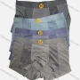 Wholesale Men's Plain Letter Print Breathable Boxers preview