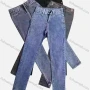 Wholesale Women's Casual Slim Fit Button Closure Pockets Plain Jeans preview
