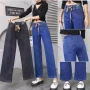 Wholesale Women's Casual Drawstring Pockets Plain Jeans preview