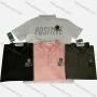 Wholesale Men's Short Sleeve Letter Print Polo Shirt preview