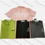 Wholesale Men's Short Sleeve Letter Print Polo Shirt preview