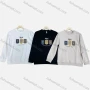 Wholesale Men's Casual Crew Neck Long Sleeve Letter Graphic Pullover Sweatshirts preview