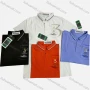 Wholesale Men's Short Sleeve Number Print Polo Shirt preview