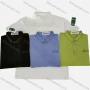 Wholesale Men's Short Sleeve Letter Print Polo Shirt preview