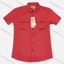 Wholesale Men's Casual Plain Flap Pockets Short Sleeve Shirt preview