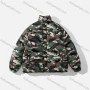 Wholesale Men's Fashion Long Sleeve Stand Collar Camouflage Print Puffer Coat 928# preview
