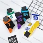 Wholesale Men's Softy Colorblock Letter Print Cushioned Ankle Socks preview