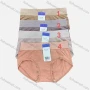 Wholesale Women's Comfy Striped High Waist Cotton Brief (Pack of 10) preview
