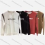 Wholesale Men's Casual Letter Print Round Neck Long Sleeve Sweatshirt preview