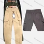 Wholesale Men's Casual Plain Drawstring Multiple Pockets Ankle Length Jogger preview
