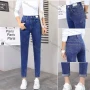 Wholesale Women's Casual Plain Button Closure Patch Pockets Slim Fit Jeans preview