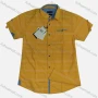 Wholesale Men's Casual Striped Short Sleeve Shirt preview