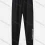 Wholesale Men's Workout Slogan Print Solid Drawstring Athletic Sweatpant preview