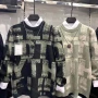 Wholesale Men's Casual Crew Neck Long Sleeve Letter Distressed Knit Sweaters preview