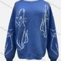 Wholesale Women's Casual Crew Neck Long Sleeve Animal Print Sweater 911# preview
