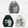 Wholesale Men's Casual Letter Print Drawstring Long Sleeve Hoodie preview