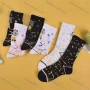 Wholesale Men's Breathable Cushioned Cartoon Print Crew Socks preview