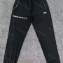 Wholesale Men's Sporty High Stretchy Pockets Drawstring Jogger 2316# preview