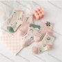 Wholesale Girls Softy Lovely Graphic Cushioned Ankle Socks preview