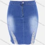 Wholesale Women's Casual Distressed Bodycon Ripped Frayed Raw Hem Short Denim Skirts preview
