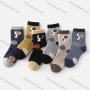 Wholesale Women's Casual Smiling Face Print Mid-calf Socks 10 Pairs preview