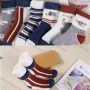 Wholesale Women's Casual Cartoon Print Mid-calf Socks 10 Pairs preview