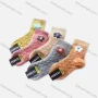 Wholesale Women's Casual Floral Print Mid-calf Socks 10 Pairs preview