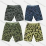Wholesale Men's Casual Camouflage Straight Leg Pockets Shorts preview