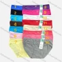 Wholesale Women's Comfy Breathable High Waist Plain Brief preview