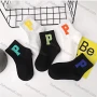Wholesale Boys Softy Letter Print Cushioned Ankle Socks preview