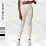 Wholesale Women's Sporty Plain Breathable Quick Dry Yoga Leggings preview