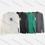 Wholesale Men's Casual Letter Print Round Neck Long Sleeve Sweatshirt preview