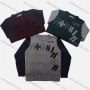 Wholesale Boy's Casual Colorblock Letter Print Round Neck Long Sleeve Sweater preview
